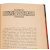 Воспоминания Андрея Михайловича Фадеева. 1790 - 1867 гг.
