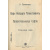 Исторические рассказы. Конволют