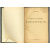 Худяков М. Очерки по истории Казанского ханства.