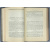 Промысловые рыбы СССР. В двух книгах: 1) Атлас рисунков.  2) Описания рыб (Текст к Атласу цветных рисунков рыб)
