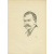 Яремич С. Предисл. И. Грабаря. Михаил Александрович Врубель. Жизнь и творчество. (Грабарь И. Русские художники. Собрание иллюстрированных монографий. Вып.1).