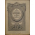 Двор Императрицы Екатерины II. Ее сотрудники и приближенные. Сто восемьдесят девять силуэтов. В двух томах