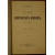 Эварницкий Д.И. История запорожских казаков. В трех томах.