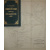 Гродеков Н.И. Хивинский поход 1873 г.: Действия кавказских отрядов.