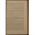 Бутник-Сиверский Б.С. Советский плакат эпохи гражданской войны. 1918-1921.