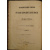 Буслаев Ф.И. Исторические очерки русской народной словесности и искусства. В двух томах.