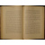 Записки Юста Юля датского посланника при Петре Великом (1709-1711).