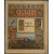 Билибин Ив., худ. Сказки: Царевна-лягушка, Марья Моревна, Сказка об Иване-царевиче, Жар-птице и о сером волке, Перышко Финиста Ясна-Сокола,