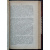 Победоносцев К.П. Курс гражданского права. В трех томах