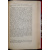 Павел Алеппский. Путешествия Путешествие Антиохийского патриарха Макария в Россию в половине XVII века, описанные его сыном, архидиаконо