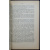 Павлович, М. Собрание сочинений: Империализм и мировая политика последних десятилетий. 9 томов (вышли только 1,2,3,5,7,9)