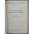 Ефимов М.Г. Теория проектирования артиллерийских снарядов. В трех частях