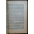 Павлович, М. Собрание сочинений: Империализм и мировая политика последних десятилетий. 9 томов (вышли только 1,2,3,5,7,9)