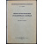 Ефимов М.Г. Теория проектирования артиллерийских снарядов. В трех частях