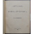 Мережковский Д.С. Трилогия Христос и Антихрист. Часть I. Смерть богов. Юлиан Отступник. Часть II. Воскресшие боги. Леонардо-Да-Винчи. Часть II