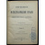 Мартенс Ф. Современное международное право цивилизованных народов. 2 тома
