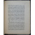 Штейнер Рудольф. Сочинения. В шести выпусках