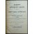 Крылов П.Н. Флора Западной Сибири. Руководство к определению растений. Выпуск IХI
