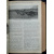 Коневодство и коннозаводство: Журнал. 1930 г. № 78-87, 1(88)-7(94). Годовой комплект