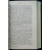 Прянишников Д.Н. Частное земледелие (Третье издание) + Рисунки к книге Частное земледелие.