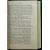 Крылов П.Н. Флора Западной Сибири. Руководство к определению растений. Выпуск IХI