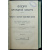 Крылов П.Н. Флора Западной Сибири. Руководство к определению растений. Выпуск IХI