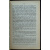 Крафт-Эбинг, Р. (Krafft-Ebing, R. v., Dr.) Половая психопатия, с обращением особого внимания на извращение полового чувства