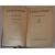 А. Ф. Писемский. Сочинения в 3 томах (комплект из 3 книг)