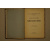 Садовников Д.Н. Сказки и предания Самарского края.