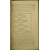 Мейснер В. И. Основы рыбного хозяйства. Общее введение