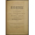 Неймайер.К. Ф. Изложницы для стали: Расчет, конструкция, изготовление и химический состав