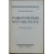 Аверченко Аркадий. Развороченный муравейник. Эмигрантские рассказы
