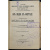 Новицкий В.Ф. Из Индии в Фергану. Описание путешествия, совершенного в 1898 году из Пенджаба через Кашмир, Ладак, Каракорамское нагорье, Рас