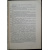 Памирская экспедиция 1928 г. Труды экспедиции: Комплект пяти выпусков: Выпуски I, III, IV, V, VI