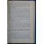 Добровольский Л.М. Запрещенная книга в России 1825-1904. Архивно-библиографические разыскания