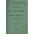 Лемке М.К Николаевские жандармы и литература 1826-1855 гг.
