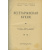 Я.К. Чарнота. Пер. П. Клибаутский-Грибовский Вегетарианская кухня.
