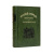Шредер Р.И. Русский огород: Питомник и плодовый сад. Руководство к наивыгоднейшему устройству и ведению огородного и садового хозяйств