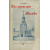 Никифоров Д. Из прошлого Москвы 1901 года