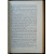 Яцунский В.К. Историческая география. История ее возникновения и развития в XIV - XVIII веках