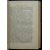 Данилевский Н.Я. Россия и Европа. Взгляд на культурные и политические отношения Славянского мира к Германо-Романскому
