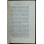 Нилус, Сергей. Жатва жизни: Пшеница и плевелы: Из личных воспоминаний и свидетельств.