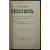 Данилевский Н.Я. Россия и Европа. Взгляд на культурные и политические отношения Славянского мира к Германо-Романскому