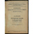 Черноморцев Г.Н. Стрежевой невод и механизация стрежевого лова (С 4-мя листами чертежей).