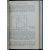 Dr. O. Seifert, Dr. F. Muller Спутник медицинской клинической диагностики.