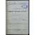 Dr. O. Seifert, Dr. F. Muller Спутник медицинской клинической диагностики.
