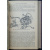 Иваницкий С. Ю., Карманов Б. С., Рогожин В. В., Волков А. Мотоцикл. Теория, конструкция, расчет