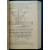 Стрелецкий Н.С., проф.; Гениев А.Н. Основы металлических конструкций.