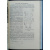 Витт В.О. Из истории русского коннозаводства.