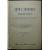Свод Законов Российской Империи. (В 16 томах, 4-х книгах). Книга третья. Тома X  XIII